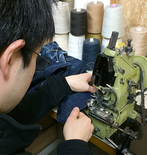 ジーンズお直し作業