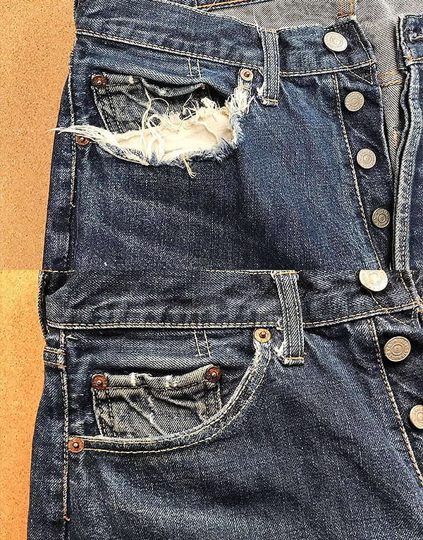 ポケット部分のジーンズリペア前後